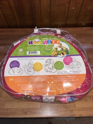 HugABoo Snug As A Hug | eBay display picture 1