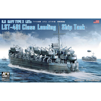 AFV club #SE73519  1/350 LST-491 Class