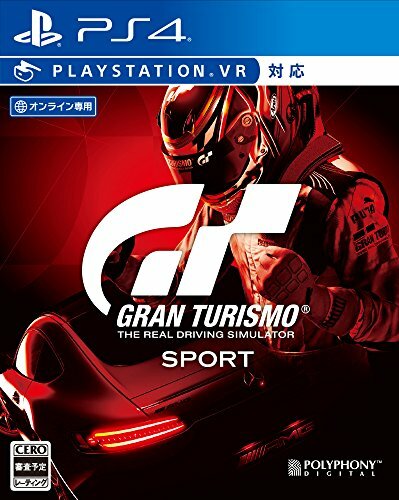 (未使用･未開封品)Gran Turismo: Sport - Playstation4 (UK. Imported) USED PS4 PlayStation 4 Gran Turismo SPORT 25226 JAPAN IMPORT