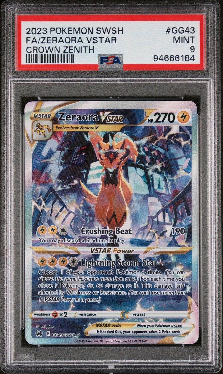新品　ポケモン アルセウス SWITCH GRADED CGC 9.8 Pokemon LEGENDS アルセウス Switch 新品 4,511円 中古 3,360円