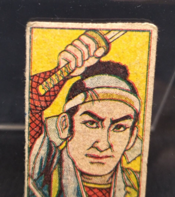 レア•非売品】横断幕SAMURAI BULUE＆NADESHIKO JAPAN レア•非売品