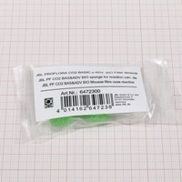 Jbl Proflora CO2 Bio Reaktor Filter GrüN Ersatzteil FüR Aquarien