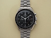 Omega Speedmaster Moonwatch Professional 310.30.42.50.01.001 Box Papers 2021