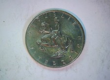 Austria 1978 5 Schilling Austria 5 Schilling (horseman / coat of arms type) Coin