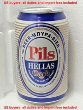 Lattina di birra vuota HELLAS Pils 330 ml. Breweriana Grecia 2018 Top Open da collezione