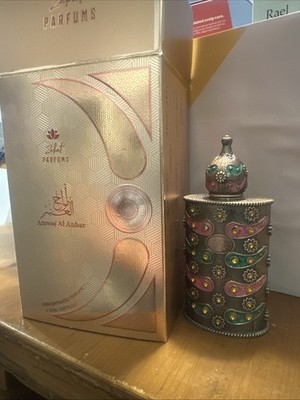 Amwaj Al Anbar Concentrated Perfume Oil By Zakat 20ml 0.67 Fl Oz