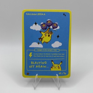 balloon pikachu pokemon card Flying Pikachu Vmax Celebrations 007/025, NM Pokemon Card main image 0