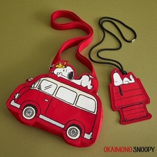 OKAIMONO SNOOPY kipling PEANUTS Restless Red Ban Bag Red House Cardy JAPAN NEW