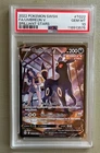 2022 Pokemon SWSH Umbreon V Full Art Brilliant Stars Trainer Gallery TG22 PSA 10