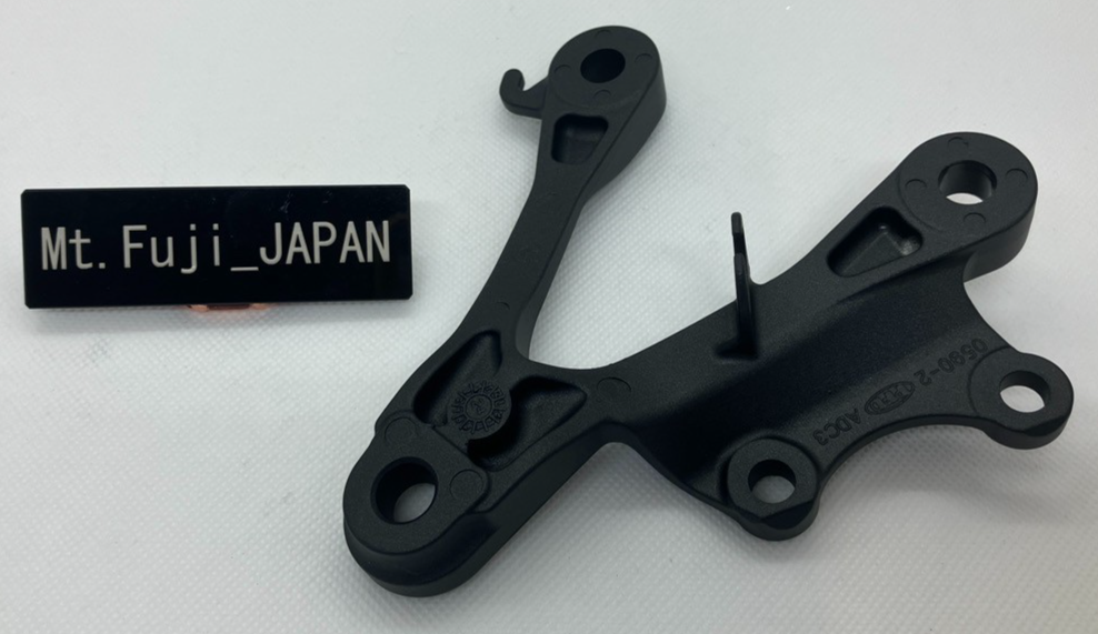 Kawasaki Genuine Foot Rest Plate Brake Lever Right ZX6R 2011-2022
