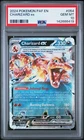 2024 POKEMON PAF EN-PALDEAN FATES #054 CHARIZARD EX PSA 10