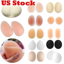Pair Silicone Butt Lifter Pads Buttocks Hip Enhancer Inserts Enhancer Booster