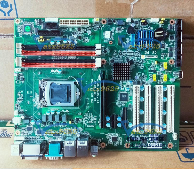 Advantech AIMB-784G2-00A1E LGA 1150 Industrial Motherboard Rev A1