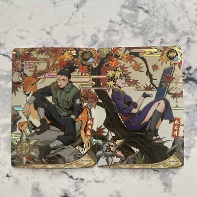 Naruto Kayou CCG - Shikamaru Nara MR-051 & Temari MR-052 Trading