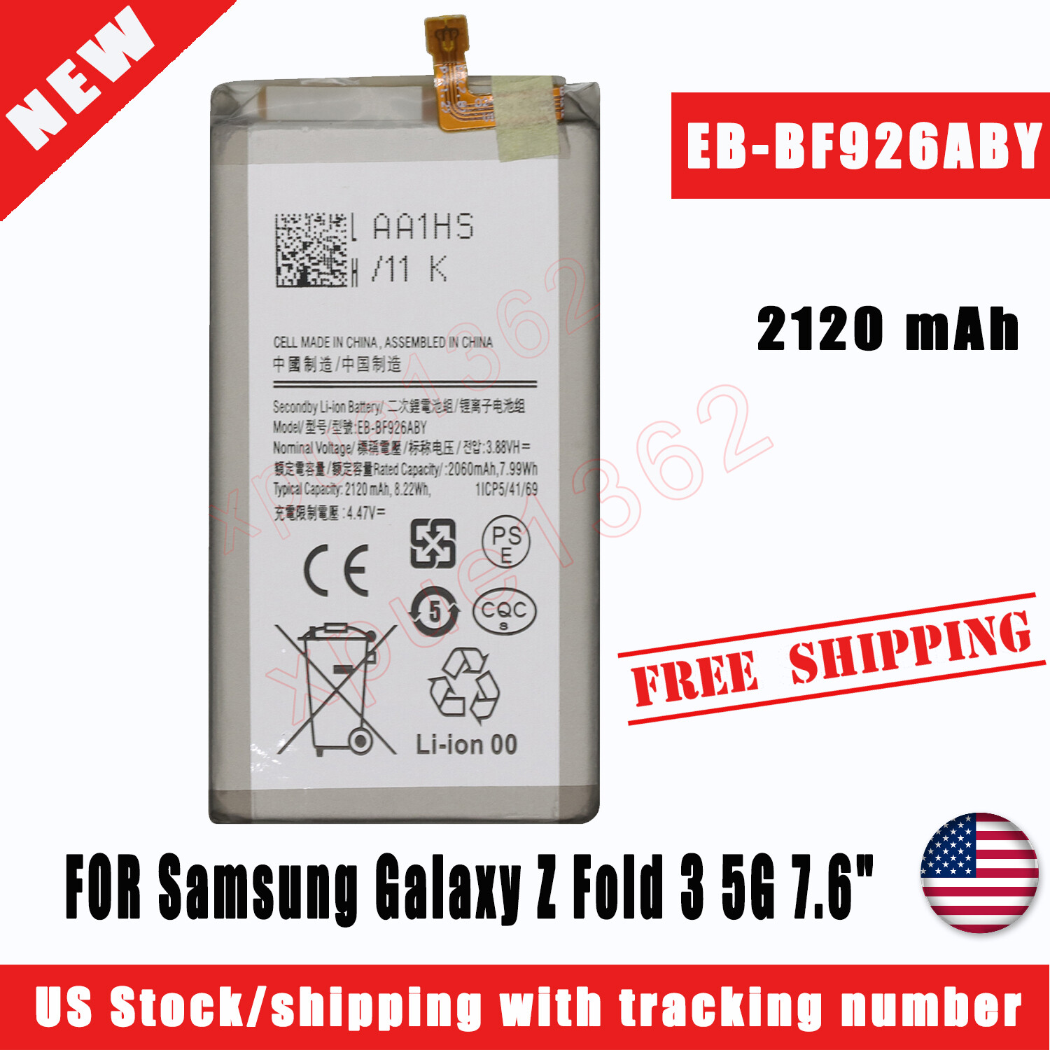 Samsung Galaxy Z Fold 3 5G SM-F926N Replacement Battery EB-BF926ABY 7.6 Inch-image