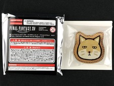 Final Fantasy XIV Sand Fox Rakugaki Minions A...