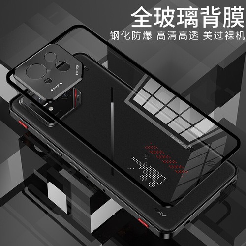 For Asus ROG Phone 9 Pro Hybrid Metal Bumper Magnetic Back Glass Cover Case - Picture 3 of 17