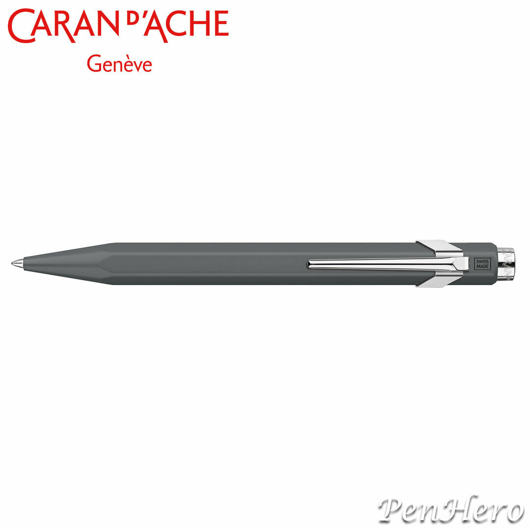Caran D'Ache 849 Roller Ball Pen - Matte Grey - View #8