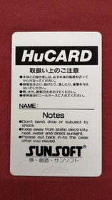 Sunsoft Batman Pc Engine Software Fjq14