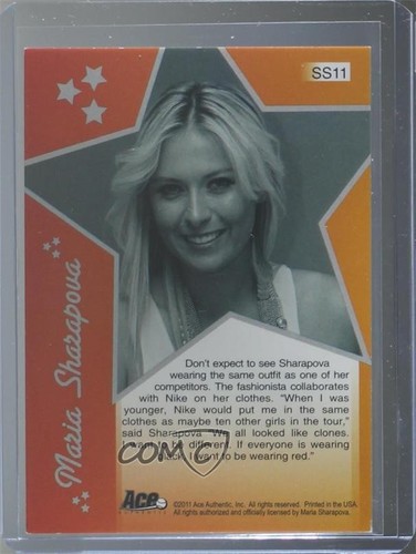 2011 Ace Authentic Match Point 2 Star Sightings /20 Maria Sharapova #SS11 Auto - Picture 2 of 3