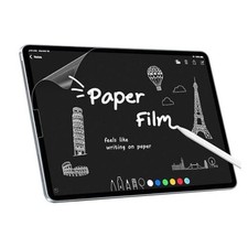 PET Matte Screen Protector for Lenovo Tab P12 2024/2023, 2 Pcs Paper Gloss