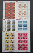 Netherlands - 1997 - Stamp sheets - 6 beautiful MNH sets