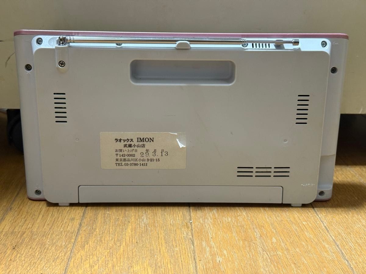 Sony ZS-E80 Pink CD Radio Bluetooth Wide FM AM Digital Pitch