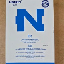Nohon iPhone SE Battery - Unopened, 1850-1950mAh
