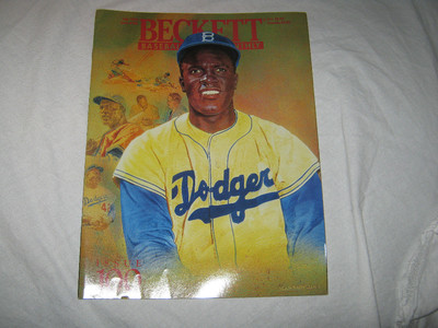 BASEBALL BECKETT MONTHLY JULY 1993 ISSUE #100 JACKIE ROBINSON