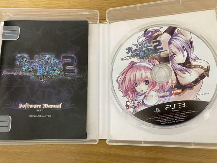 Jogo Record of Agarest War Zero - Ps3