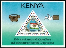 Kenya 1987 - Posts & Telecommunication, 10 Years - Souvenir Sheet - 413 - MNH