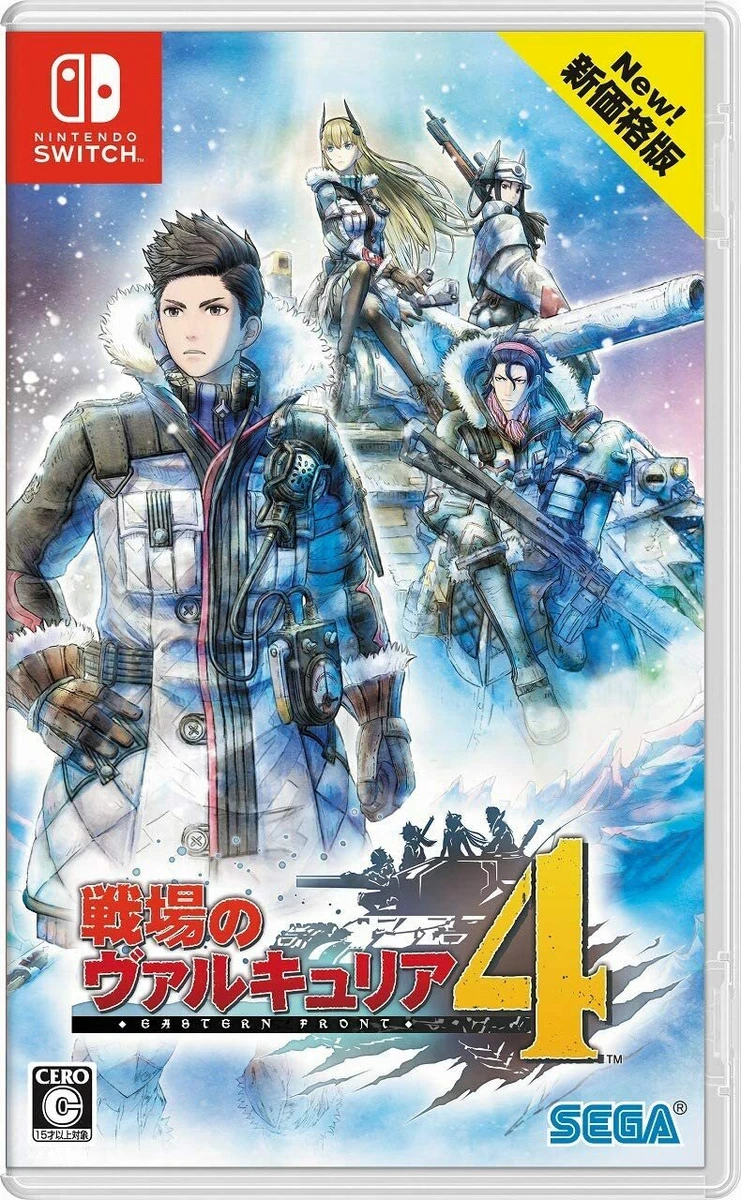 Nintendo switch valkyria chronicles sale