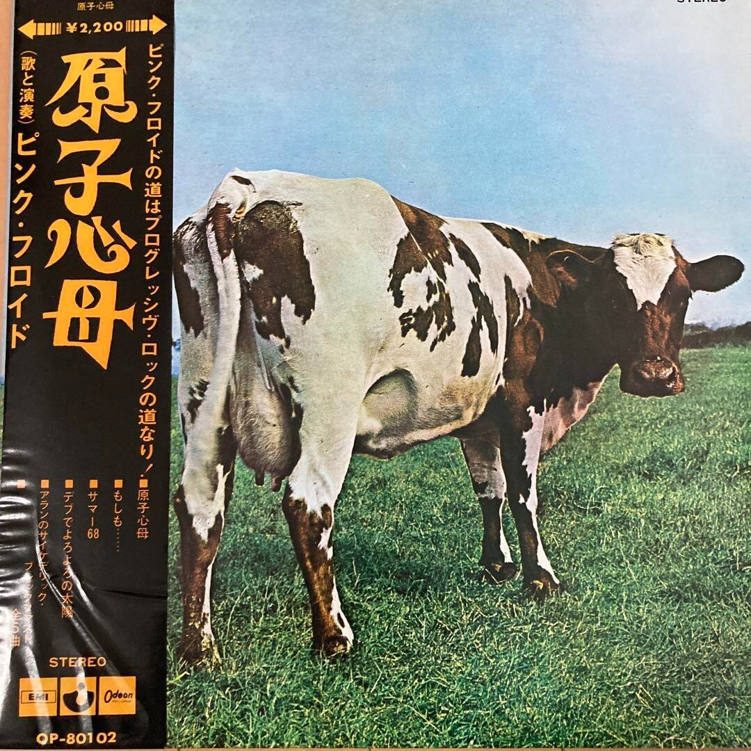 Pink Floyd ‎ Atom Heart Mother Japan 1974 vinyl LP record OP80102