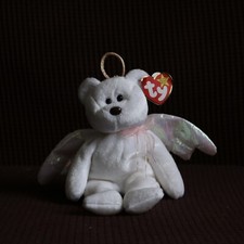 TY Beanie Baby Halo Bear 1998 *RARE RETIRED* with Brown Nose and Tag Errors