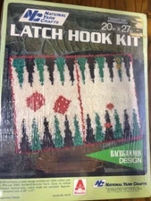 National Yarn Crafts Backgammon Design Latch Hook Kit, Brand New & Sealed