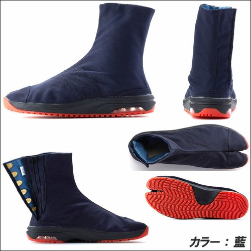 Marugo Air Jog V 5 Ninja Tabi Shoes Short / Air Cushion Boots 6 Haze Japan NEW - Picture 6 of 6
