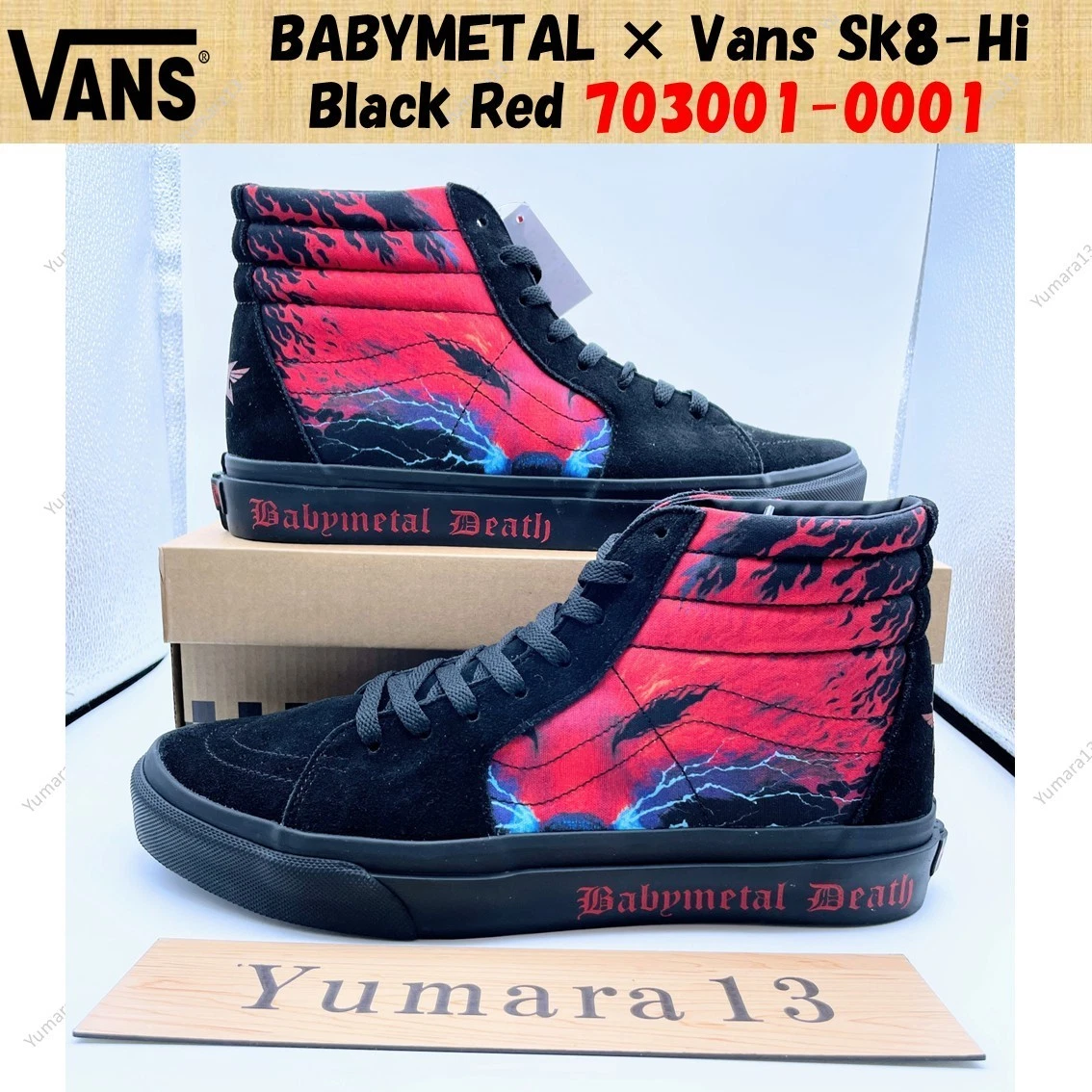 Las mejores ofertas en VANS SK8-Hi Red | eBay