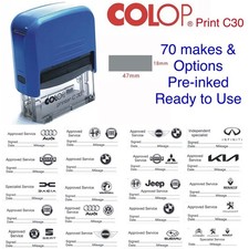 70 MAKES - GARAGE SELF SERVICE STAMP, 18 X 47mm, READY TO USE, (COLOP Print C30)