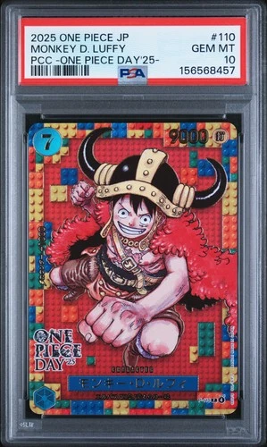 2025 #110 MONKEY D. LUFFY PSA 10