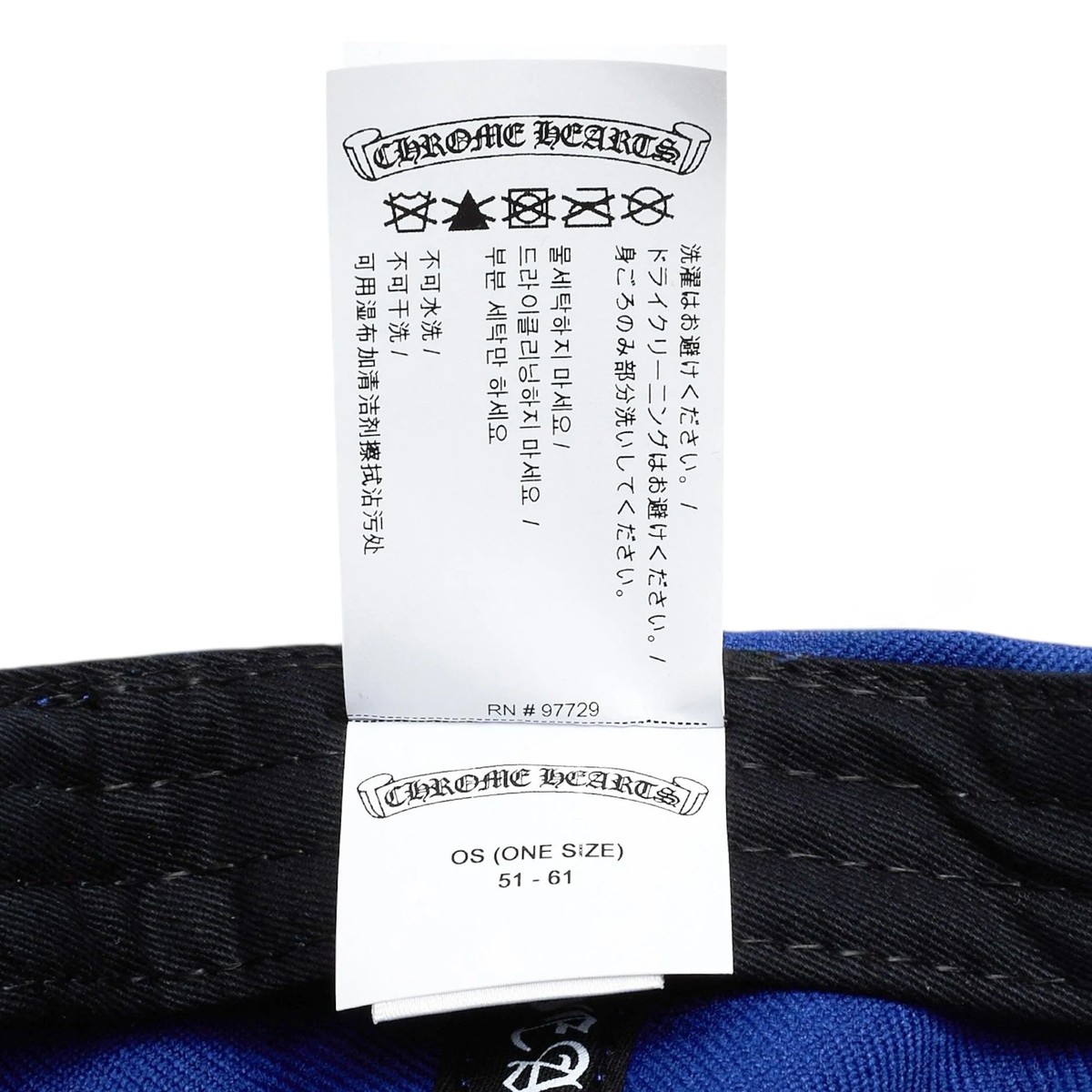 専用　100 2 Chrome Hearts Embroidered CH Logo Baseball Hat Blue White | eBay