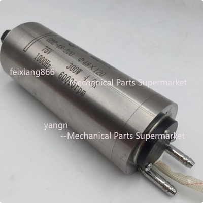 8Pcs Spindle Motor ER8 Water-Cooled GDZ-48 300W 60000rpm High Speed CNC Engraver
