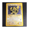 Lt. Surge's Electabuzz Pokémon Card 27/132 Gym Heroes Rare Wizards 2000 English
