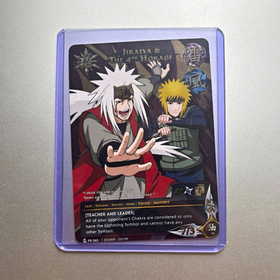 Bandai Naruto CCG - Jiraiya & The 4th Hokage PR 065 - Holo Promo - Ninja