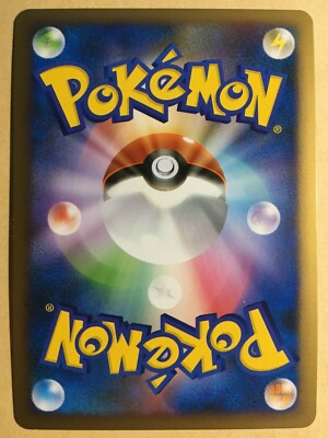 Ho-Oh Pokemon 2010 Holo WC Rep Tournament Promo Japanese 048/L-P