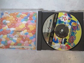 Detana TwinBee + Obi + Reg Sega Saturn Import US Seller