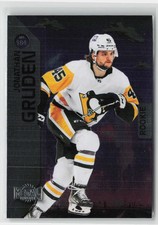 2023-24 SkyBox Metal Universe Hockey Jonathan Gruden #184