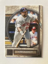 2025 Topps Museum Collection #21 Kirby Puckett, HOF, Minnesota Twins