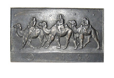 Eisenwerk Lauchhammer, Jahresplakette 1926, Hl. Dreikönige, Eisenkunstguss