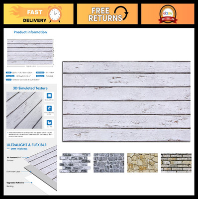 3D Faux Wood Peel and Stick Wall Stickers - 12 PCS Decorative PVC Tiles, Paintab