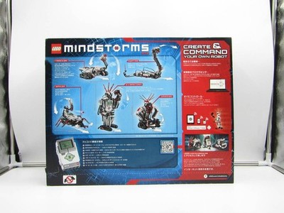 Lego Mindstorms EV3 31313 601 Piece Robot, W/box Parts have not